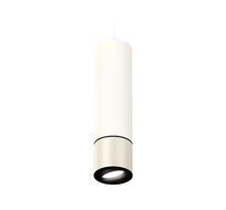 Подвесной светильник Ambrella light поворотный XP XP7405001_AMB