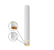 Потолочный светильник Mantra SPLIT 8884_MN