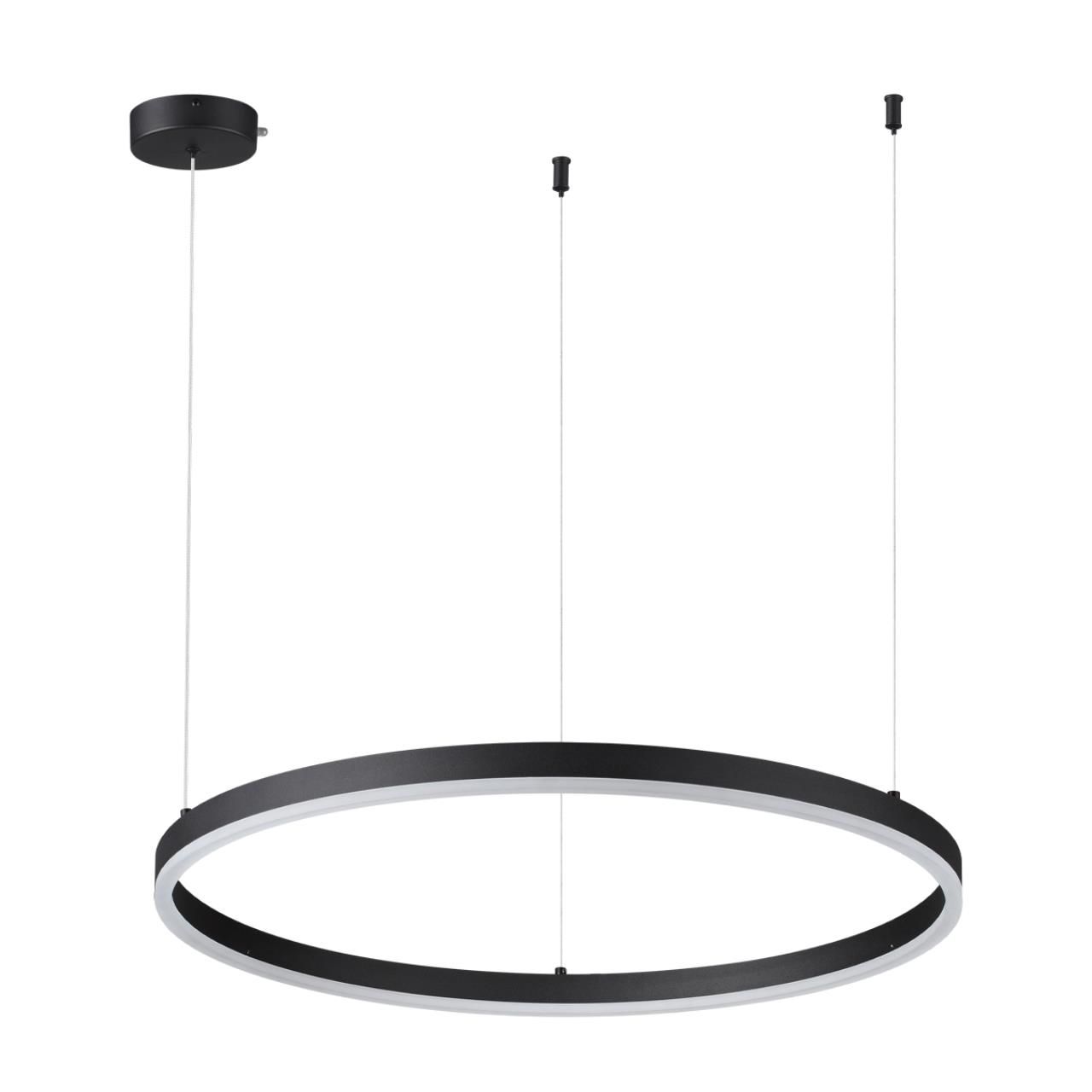 

Подвесной светильник ECHO Lumion 6530/50L, 6530/50L