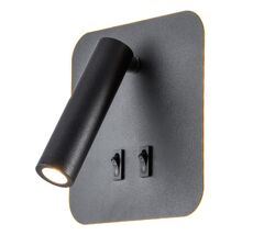 Спот Lussole COZY LSP-8238