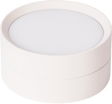 Светильник потолочный Feron 48740_FR