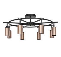 Потолочная люстра LightStar Rullo LR718308_LS