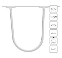 Трековый светильник Arte Lamp RAPID A6167PL-1WH