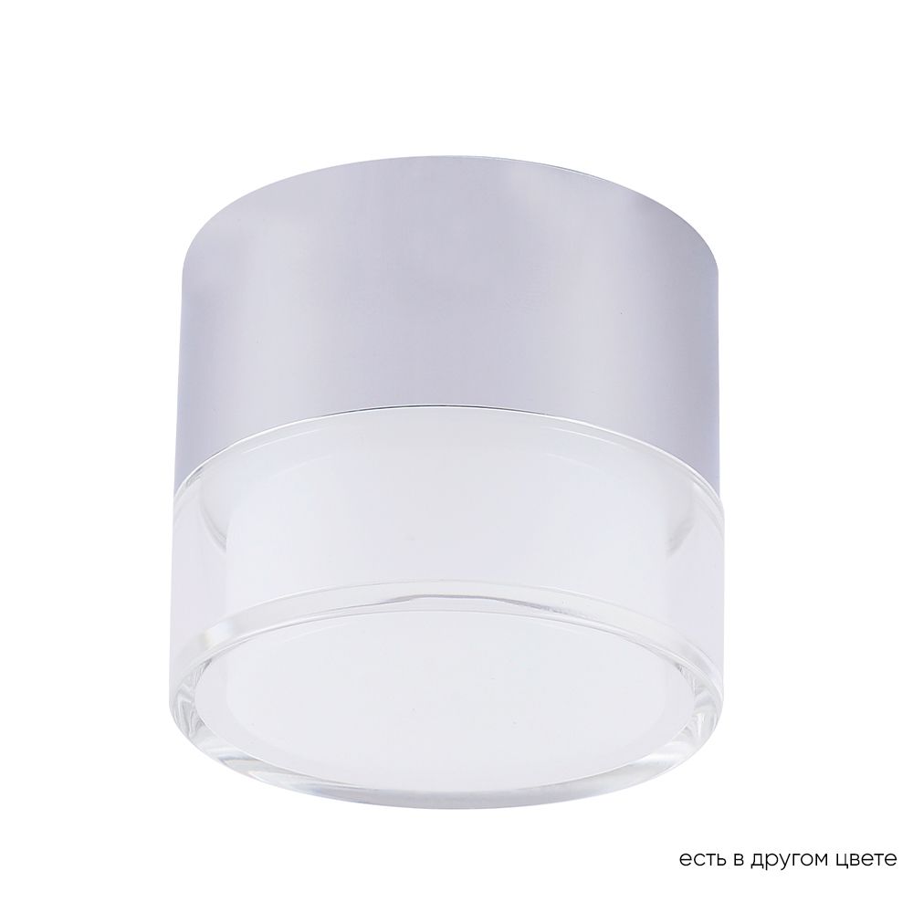 Накладной светильник Crystallux CLT 139C80 CH 4000K_CR