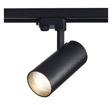 Трековый светильник трехфазный ST LUCE Functional ST661.436.40