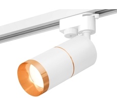 Комплект трекового однофазного светильника Ambrella light Track System XT6301021_AMB