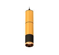 Подвесной светильник Ambrella light XP XP6302020_AMB