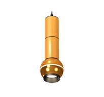 Подвесной светильник Ambrella light с дополнительной подсветкой XP XP1105010_AMB