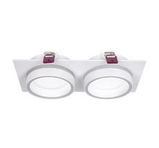 Врезной светильник Favourite Vasto 4650-2C