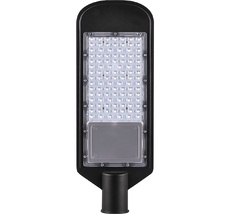 Уличный консольный светильник светодиодный IP65 Feron 32576_FR