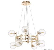 Подвесная люстра Crystal Lux LUXURY LUXURY SP8 GOLD_CR