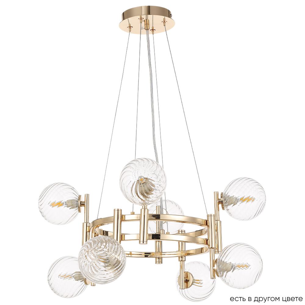 

Подвесная люстра Crystal Lux LUXURY LUXURY SP8 GOLD, LUXURY SP8 GOLD