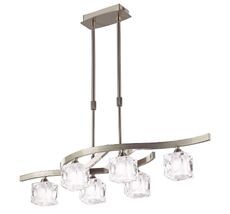 Потолочная люстра Mantra Cuadrax Nickel 0004045_MN