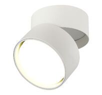 Спот ST Luce ST651.502.01