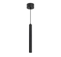 Подвесной светильник Arlight Pipe 038609_ARL