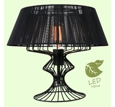 Настольная лампа Lussole CAMERON GRLSP-0526