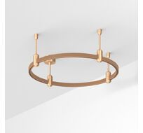 Шинопровод Arlight APRIORI 048480_ARL