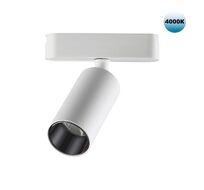 Трековый светильник для низковольтного шинопровода Novotech SMAL 359089