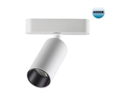 Трековый светильник для низковольтного шинопровода Novotech SMAL 359089