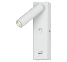 Спот Lussole COZY LSP-8240