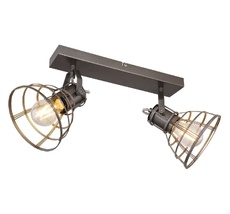 Спот Globo Grammy 54019-2_GL