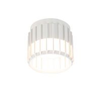 Потолочный светильник Arte Lamp ATRIA A8031PL-1WH