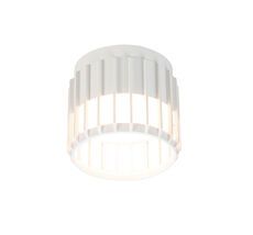 Потолочный светильник Arte Lamp ATRIA A8031PL-1WH