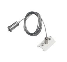 Комплект для подвесного монтажа накладных треков UNO (2 подвеса) Lightstar 509170W_LS