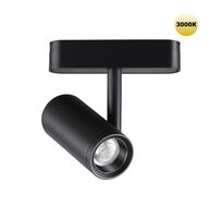 Трековый светильник для шинопровода NOVOTECH SMAL 359270