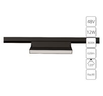 Трековый светильник ARTE LAMP LINEA A4679PL-1BK