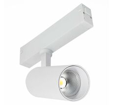 Светильник трековый ST Luce ST660 ST660.596.10
