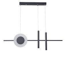 Подвесной светильник Lumion MIZUKI 5613/28L