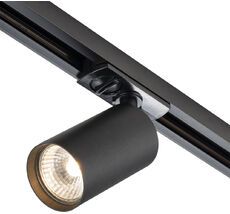 Трековый светильник однофазный 220V Escada 20001TRA/01 SBK_ESC