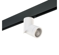 Трековый светильник Lightstar Illumo PRO051016_LS
