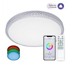 Потолочная люстра CitiLux Альпина CL718A60G