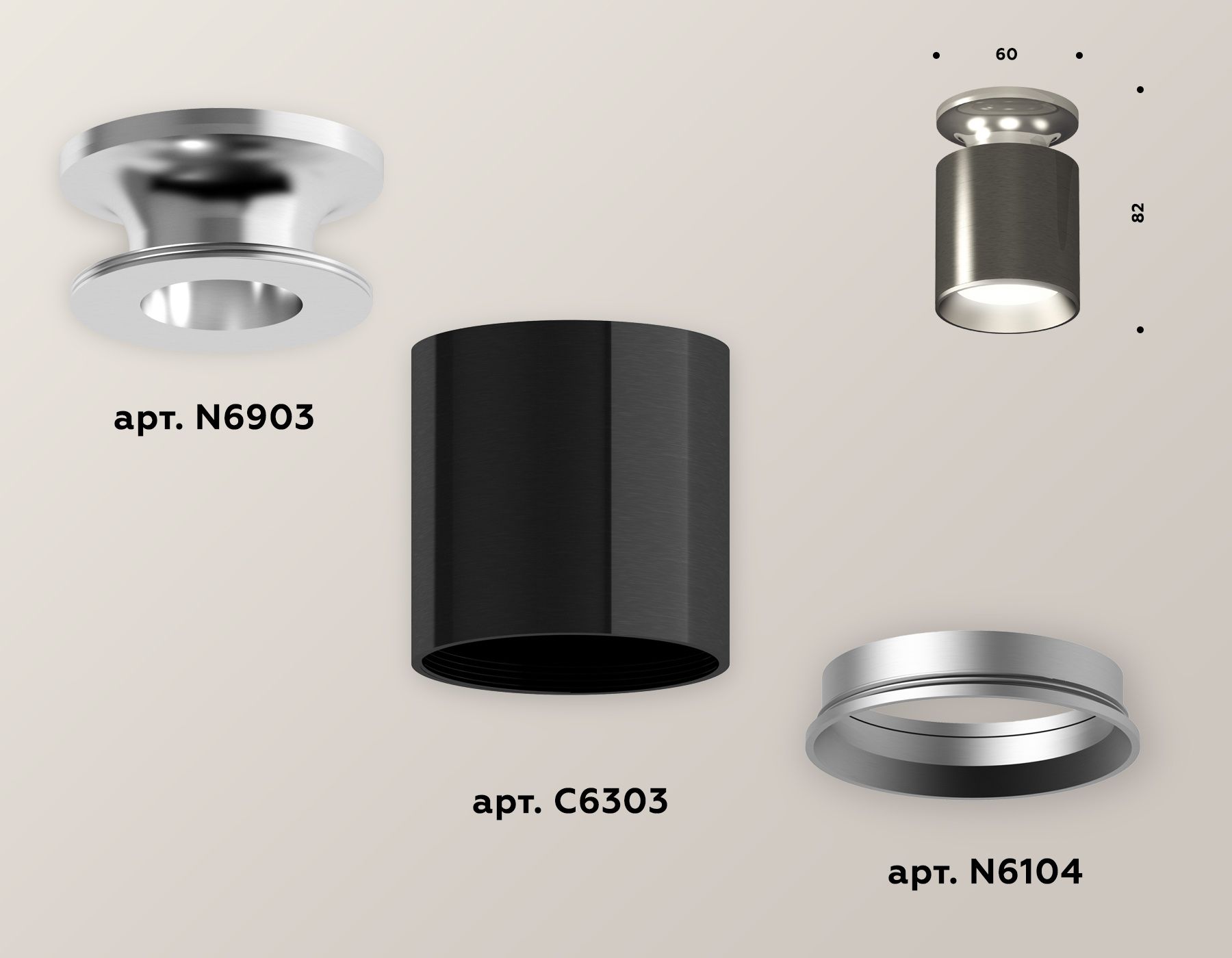 Комплект накладного светильника Ambrella light XS XS6303100_AMB