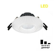 Встраиваемый светильник CitiLux Дзета CLD042NW0