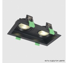 Встраиваемый светильник Crystal Lux CLT CLT 068C2 BL_CR