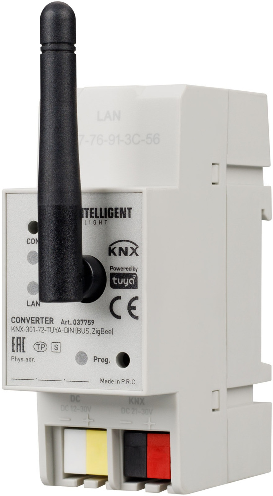 INTELLIGENT ARLIGHT Конвертер KNX-301-72-TUYA-DIN (BUS, ZigBee) (IARL, IP20 Пластик, 2 года) 037759 Arlight 037759_ARL