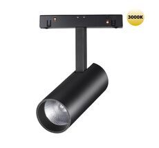 Трековый светильник для низковольтного шинопровода Novotech FLUM 359203