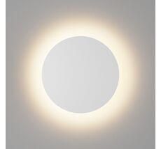 Уличный настенный светильник CIRCUS GW-8663S-6-WH-NW 00-00003038_SW