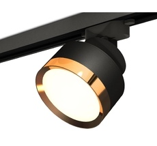 Комплект трекового светильника Ambrella light TRACK SYSTEM XT8102004_AMB