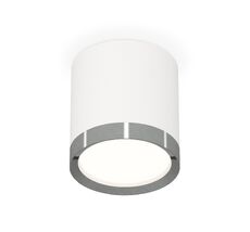 Комплект накладного Ambrella light светильника XS Techno XS8141006_AMB