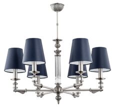 Потолочная люстра Kutek Merano MER-ZW-6(N/A)