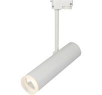Трековый однофазный светильник светодиодный 220V 20028TRA/01 12W 4200K белый матовый Escada 20028TRA/01LED SWH_ESC
