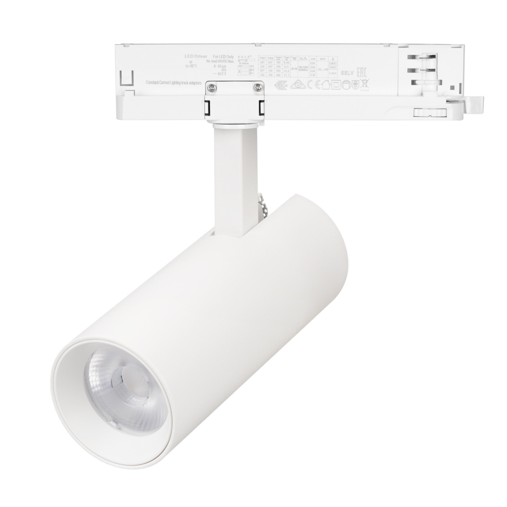 Трековый однофазный светильник LED LGD-GERA-2TR-R60-15W Day4000 (WH, 36 deg, 230V) ( Arlight 055045_ARL