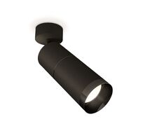 Спот Ambrella light XM XM6313011_AMB