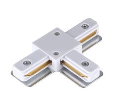 Соединитель с токопроводом "T" для однофазного двухжильного шинопровода 135143