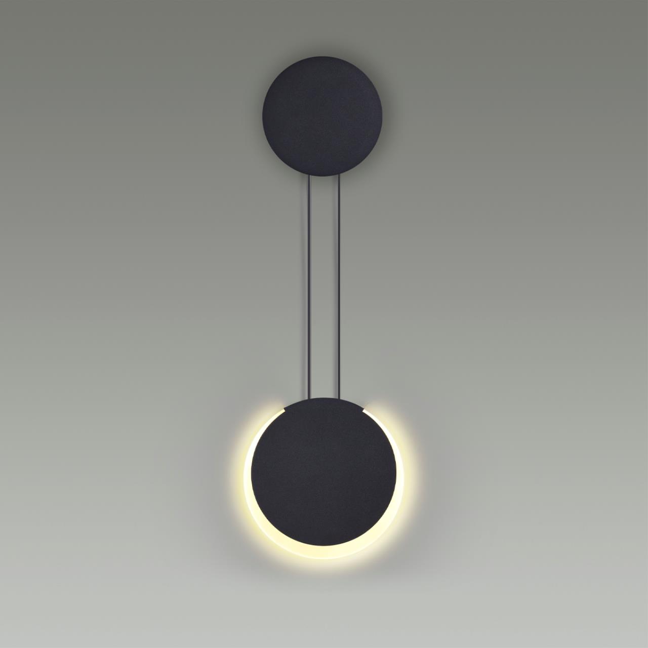 Настенный светильник ARDA Lumion 5636/8WL