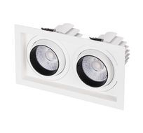 Встраиваемый светильник Arlight Vortex 042370_ARL